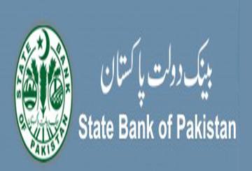 اسٹیٹ بینک آف پاکستان
