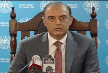 گورنر اسٹیٹ بینک آف پاکستان - جمیل آحمد خان